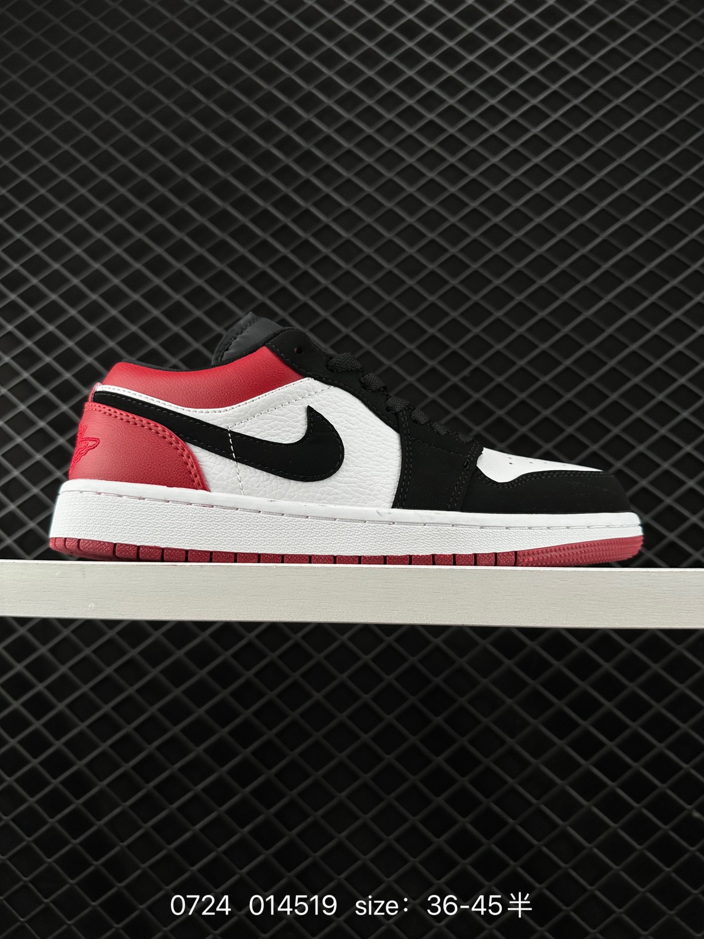 Air Jordan 1 Low AJ1